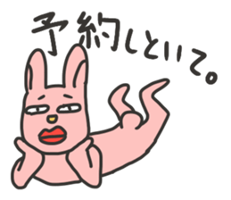 SULKY ANIMALS sticker #976359