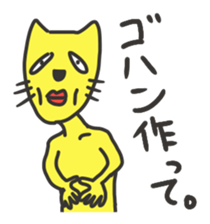 SULKY ANIMALS sticker #976360