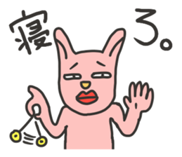 SULKY ANIMALS sticker #976362