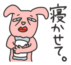 SULKY ANIMALS sticker #976363