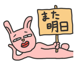 SULKY ANIMALS sticker #976364