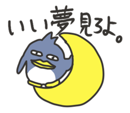 SULKY ANIMALS sticker #976365