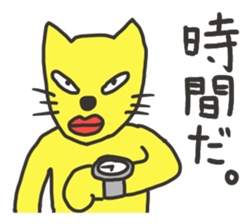 SULKY ANIMALS sticker #976366