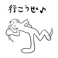 questionman.student lefe