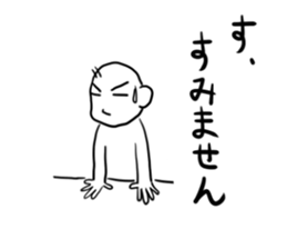 questionman.student lefe sticker #976488