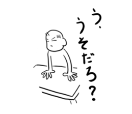 questionman.student lefe sticker #976492