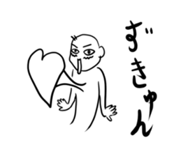 questionman.student lefe sticker #976499