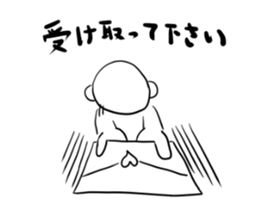 questionman.student lefe sticker #976500