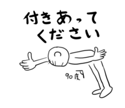 questionman.student lefe sticker #976501