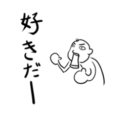 questionman.student lefe sticker #976502