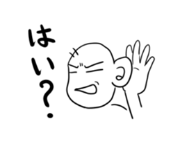 questionman.student lefe sticker #976504