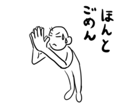 questionman.student lefe sticker #976506