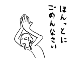 questionman.student lefe sticker #976507