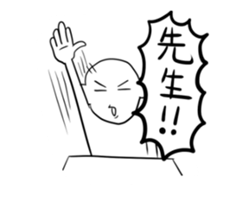 questionman.student lefe sticker #976508