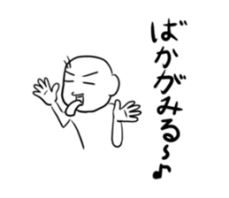 questionman.student lefe sticker #976512