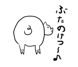 questionman.student lefe sticker #976513