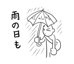 questionman.student lefe sticker #976514