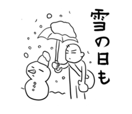 questionman.student lefe sticker #976516