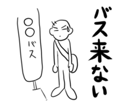 questionman.student lefe sticker #976517