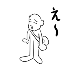 questionman.student lefe sticker #976520