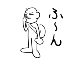 questionman.student lefe sticker #976521