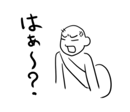 questionman.student lefe sticker #976524