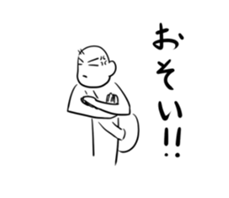 questionman.student lefe sticker #976525