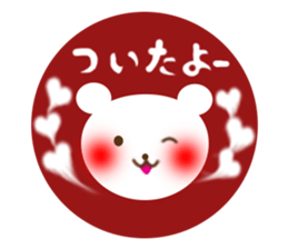 Animal sweet cafe sticker #976592