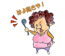 Mother of Naniwa sticker #976807