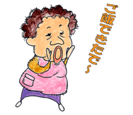 Mother of Naniwa sticker #976808