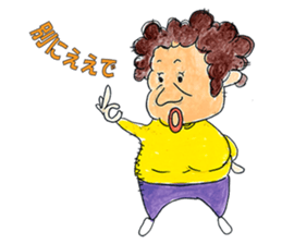 Mother of Naniwa sticker #976812