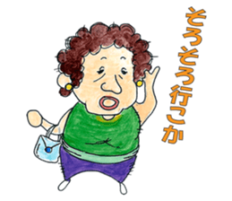 Mother of Naniwa sticker #976815