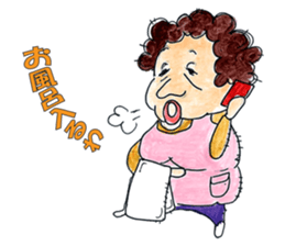 Mother of Naniwa sticker #976820