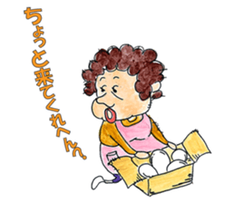 Mother of Naniwa sticker #976822