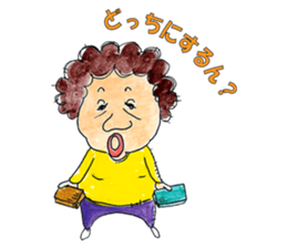 Mother of Naniwa sticker #976827