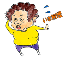 Mother of Naniwa sticker #976828