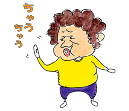 Mother of Naniwa sticker #976829