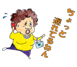 Mother of Naniwa sticker #976830