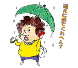 Mother of Naniwa sticker #976834