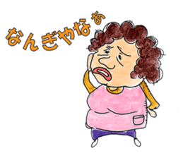 Mother of Naniwa sticker #976836