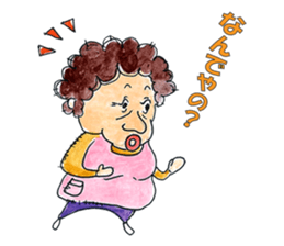 Mother of Naniwa sticker #976837