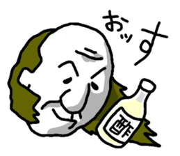 The Seasoning Man 1 sticker #976891