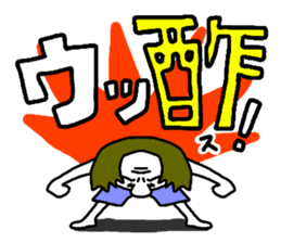 The Seasoning Man 1 sticker #976892