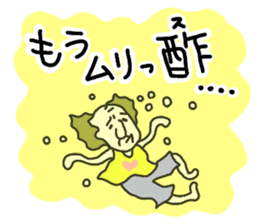 The Seasoning Man 1 sticker #976893