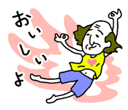 The Seasoning Man 1 sticker #976896