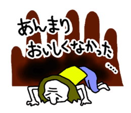 The Seasoning Man 1 sticker #976897