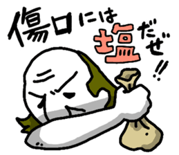 The Seasoning Man 1 sticker #976903