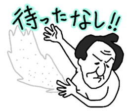 The Seasoning Man 1 sticker #976905