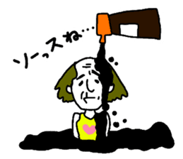 The Seasoning Man 1 sticker #976912