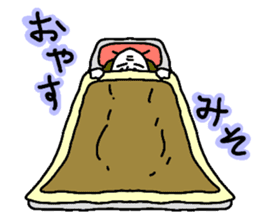 The Seasoning Man 1 sticker #976918